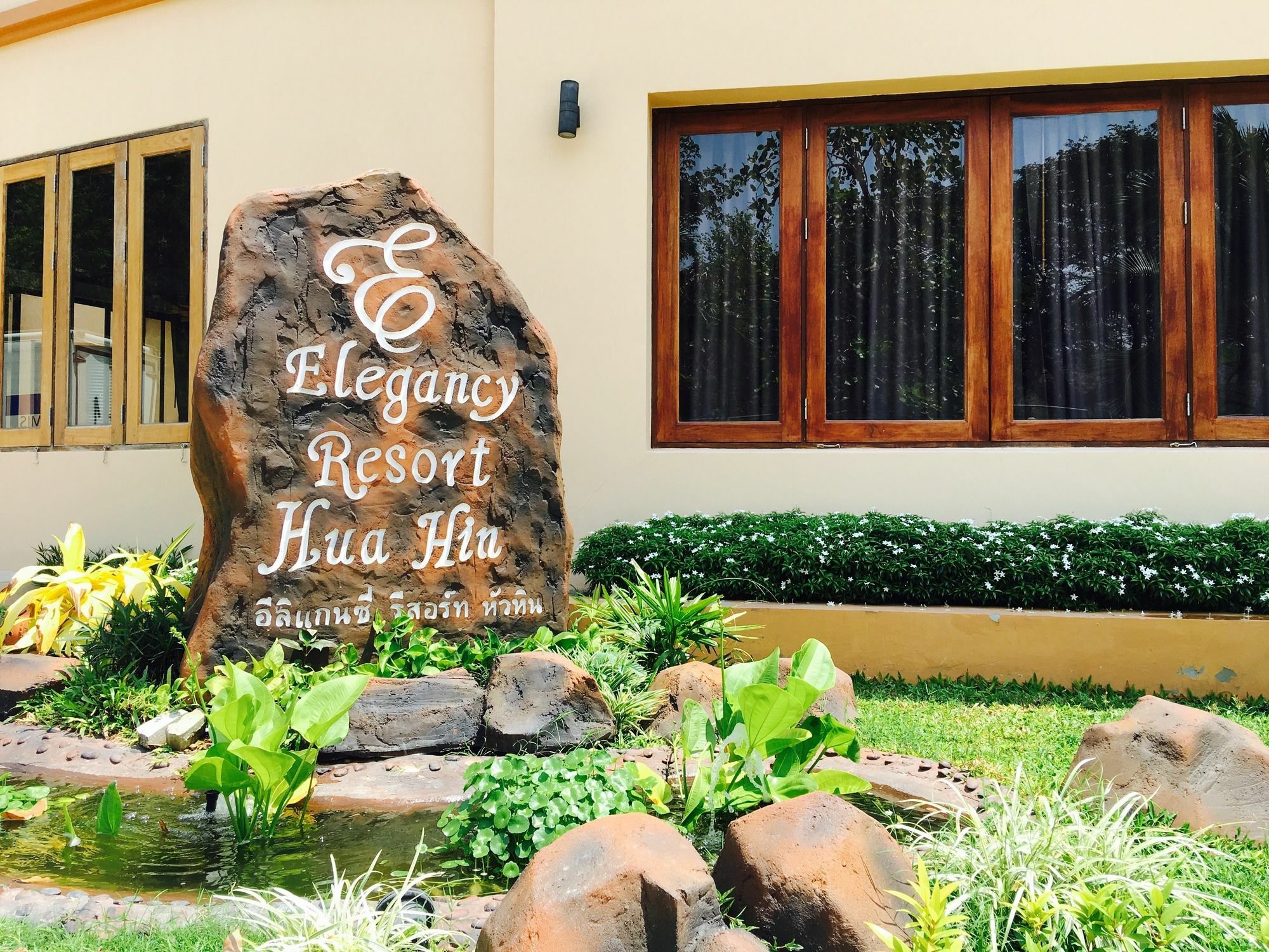 Elegancy Resort Hua Hin Bagian luar foto